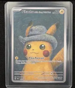 Pikachu with Grey Felt Hat