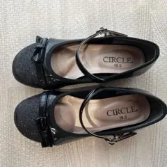 anp2525 様専用　CIRCLE フォーマルシューズ 19cm 黒 卒業式