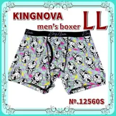 Item thumbnail for item 87938120-5cad-4cfc-86df-f298a0ff18ff