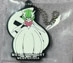 ポケモン 一番くじ メガシンカ ラバーチャーム メガサーナイト