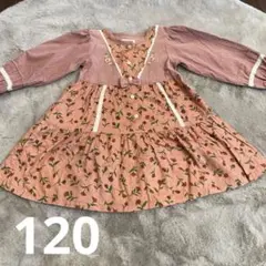 Item thumbnail for item 10d972d1-ffc2-40bc-bdee-e8e9361ebe0d