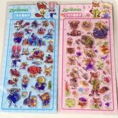 ２４時間以内発送　ズートピア2 ぷくぷくシール　3D ボンボンドロップシール
