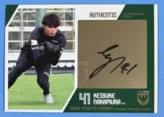 2025 東京ヴェルディ トレーディングカード 直筆サインカード 新井悠太 2025 東京ヴェルディ トレーディングカード 直筆サインカード