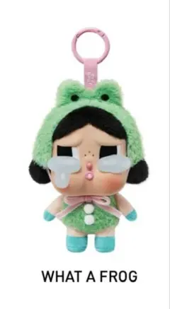 麗茄様 WHAT A FROG Crying Again Series