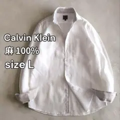 美品 カルバンクライン 麻100% 衿袖ワイヤー入 長袖シャツ L ホワイト