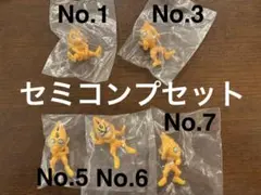 一番くじ　ジョジョ セックスピストルズ 5点セット　新品未使用