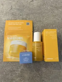 セリマックス【新品未開封】QRコード封印有り！レチナールショット15ml