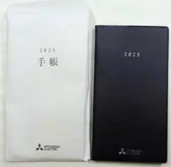 Item thumbnail for item 667586a5-9d1c-4ba8-a04b-d8be8c121284