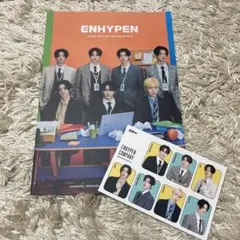 enhypen 会報誌 2024 オフィシャルマガジン