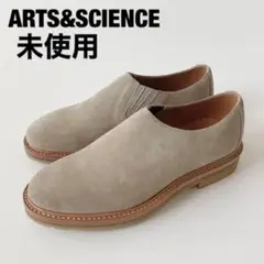 【未使用】アーツアンドサイエンス　スリッポン◇23cm ARTS&SCIENCE