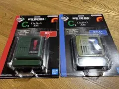 メタルギアソリッド 一番くじ C賞2個セット エフェクトーン