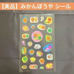 Item thumbnail for item c260bf99-ecd2-4f43-a6fd-f26d62e62952