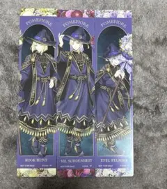 ツイステ ブルームバースデー アニメイト 特典 クリアしおり ポムフィオーレ