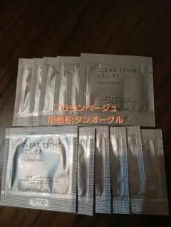 MACCHIA LABEL EXTRA RESET CREAM 2パック - メルカリ