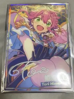 あんスタ ＊ 虹色開花ポートレート