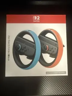 Nintendo Switch2 Joy-Con 2 ハンドルセット