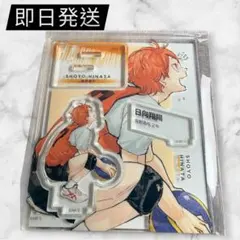 2026年最新】ハイキュー ジャンプgiga アクスタの人気アイテム - メルカリ