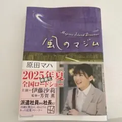 冬桜様 リクエスト 3点 まとめ商品