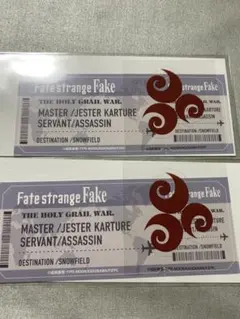 Fate/strange Fake コトブキヤくじ C賞ランサー エルキドゥ - メルカリ