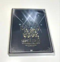 新品未開封✨ 「サクラ大戦 紐育星組ショウ2014 お楽しみはこれからだ