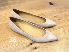 CHEMBUR フラットシューズ　パンプス 36 ベージュ スエードのサムネイル
