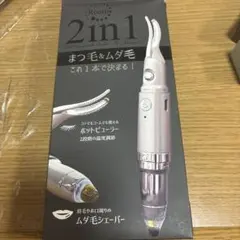 Rooro 2in1 ホットビューラーのサムネイル
