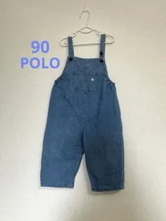 POLO オーバーオール　90cm