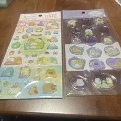 Item thumbnail for item 341e6175-0593-4aed-b36c-ead9dbf0bf78