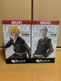 東京リベンジャーズ フィギュア 2体セット