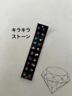 カラフルストーン耳ツボ　耳ツボマップ付き