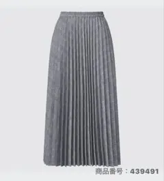 UNIQLOアコーディオンプリーツスカート（チェック・丈標準80cmMサイズ)