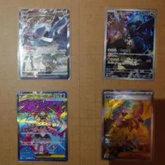 ポケモンカード　MEGAドリーム　4枚セット