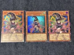 ガガガガールーゼロゼロコール　3枚セット