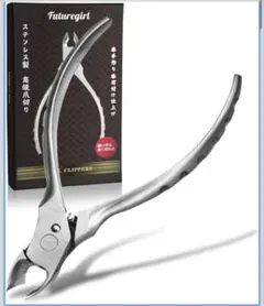 Item thumbnail for item c8a4b2c5-1d1f-4bc5-a4ff-700763b91cb5