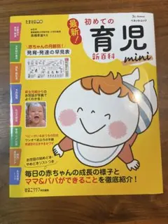 Item thumbnail for item 760f4ce2-b694-4df0-bf2f-0794972829b5