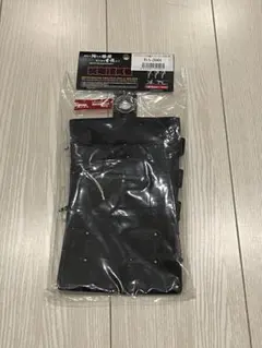 Item thumbnail for item 7646e162-2a5c-47c0-b9b9-06578cabd1ab