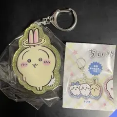 ちいかわ　ラメアクリルキーホルダー5 うさぎ　ウサギ　ストラップ　ガチャ