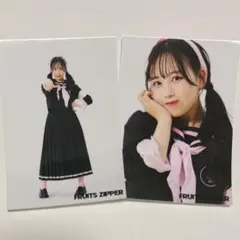 FRUITS ZIPPER 松本かれん 生写真 スケバン衣装