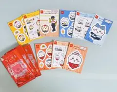 マクドナルド ハッピーセット ちいかわシール 3種類 9枚セット マック マクド