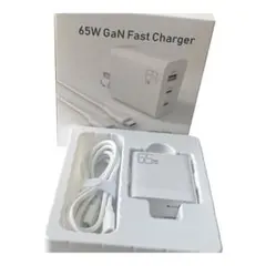 【新品】65W GaN 急速充電器 USB-C 3ポート PD対応 高速充電器