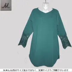 m22278・値下★M★チュニックワンピース・袖先豪華透かしレース
