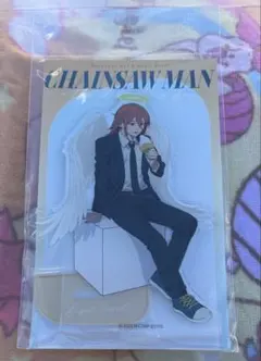 Item thumbnail for item cdd54c42-0242-456a-8a80-a5b2d637ad24