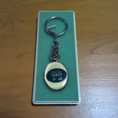 Vintage & Rare 東京新聞 キーホルダーCollector SALE Vintage & Rare 東京新聞 キーホルダーCollector SALE - メルカリ