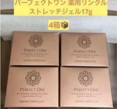 2025年最新】パーフェクトワンリンクルストレッチジェルの人気
