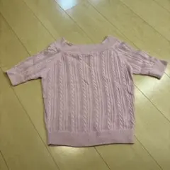 Item thumbnail for item 086dd555-ac57-40b0-84bc-4ee9f88185fa