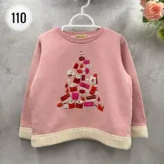 f.dash familiarファミリア セーター　ニット　キッズ 110