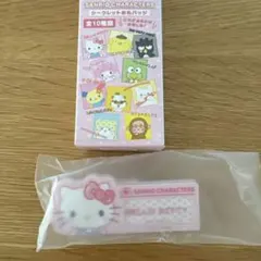 サンリオ　シークレット名札バッジ　ハローキティ