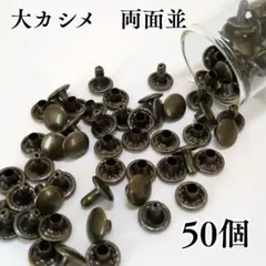 Item thumbnail for item 3811db97-124f-4953-9df8-219843777b37