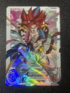 2026年最新】MM6 sec daの人気アイテム - メルカリ