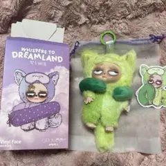 sa♡様 リクエスト 2点 まとめ商品